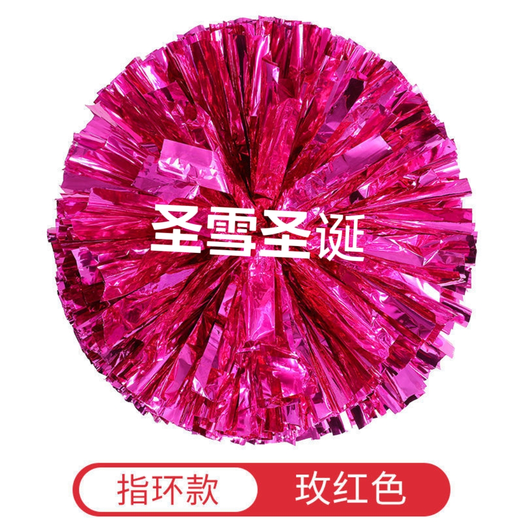 啦啦花球啦啦操花球 啦啦队花球 拉拉手拿花拉拉队手花助威道具
