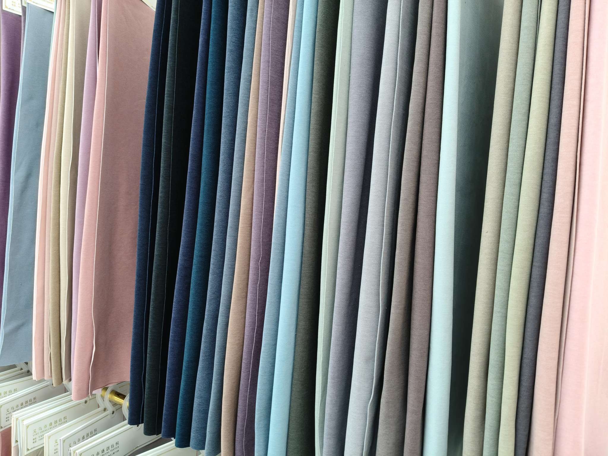 保暖内衣拉绒布