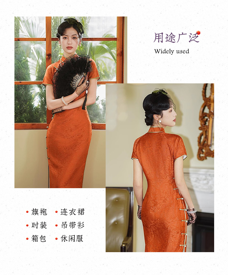 Wholesale woven faux acetic acid dark-patterned jacquard fabric, faux silk Chinese-style starlight striped jacquard fashion cheongsam and shirt fabric detail image 12