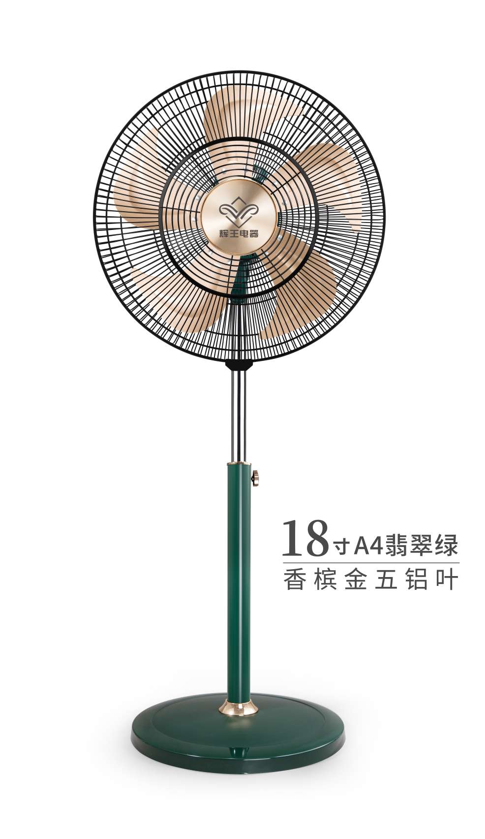 The color and price of the 18-inch industrial floor-standing fan are calculated separately. If needed, please contact us detail image 2