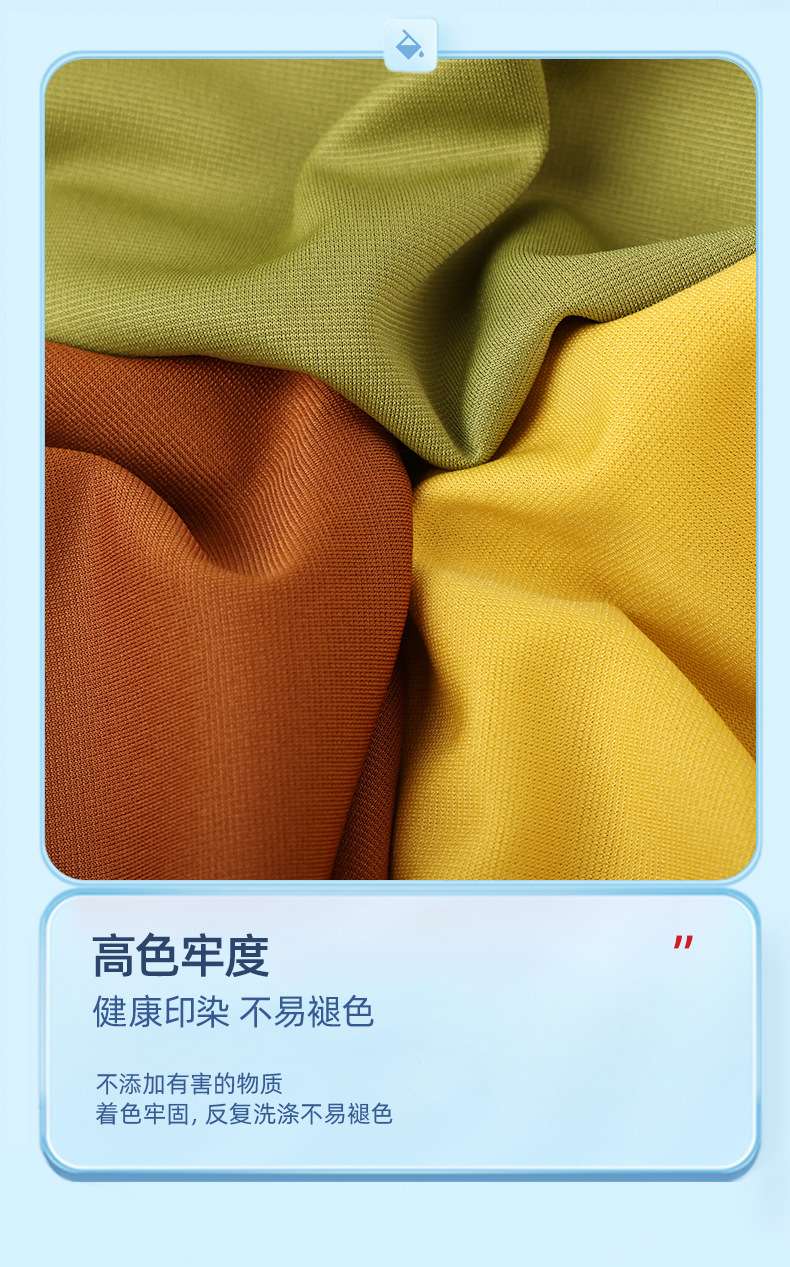 75D twisted double-sided elastic Roman fabric 250g soft and skin-friendly women's dress casual wear knitted fabric detail image 13