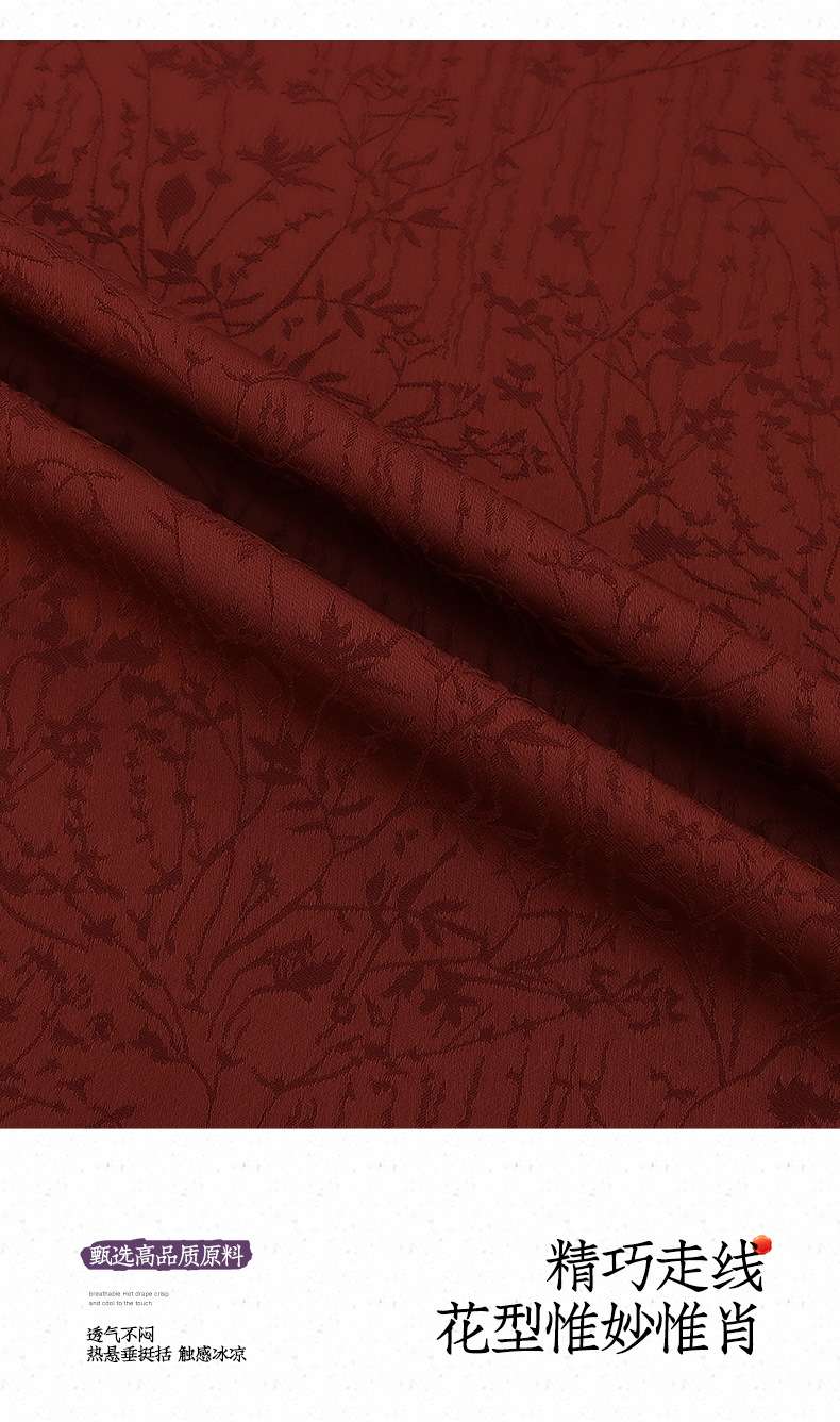 Wholesale woven faux acetic acid dark-patterned jacquard fabric, faux silk Chinese-style starlight striped jacquard fashion cheongsam and shirt fabric detail image 6