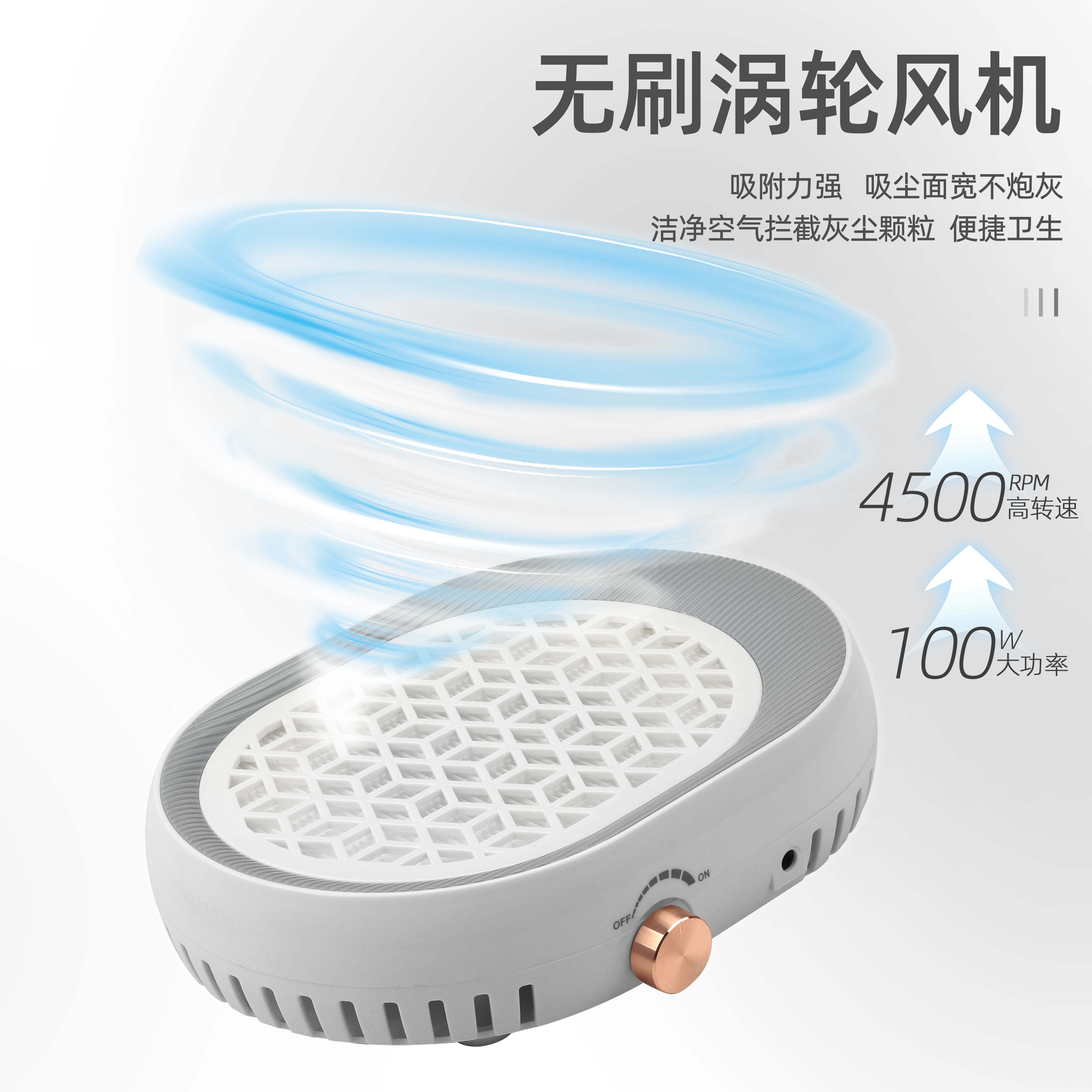 美甲用品/美甲/铆钉配件/饰品吊环/半透明双面胶产品图