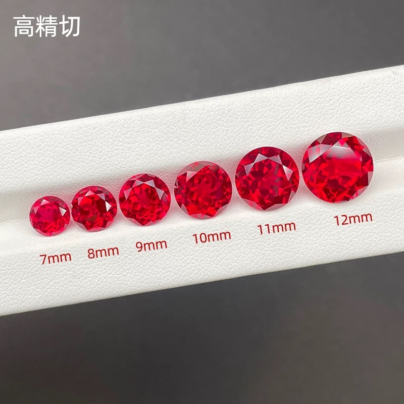 Cultivated rubies Application Scenario