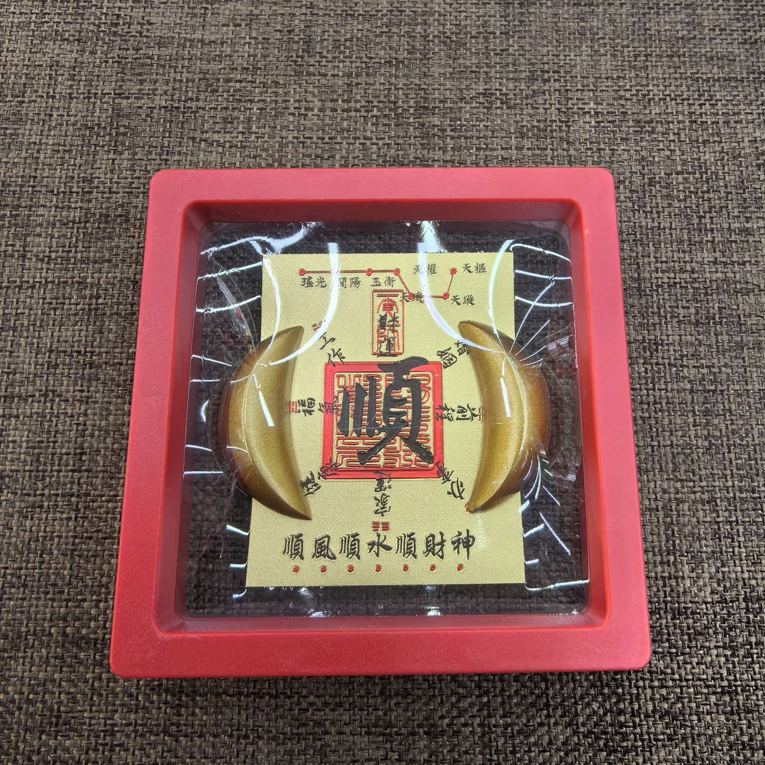宗教法器、法物实物图
