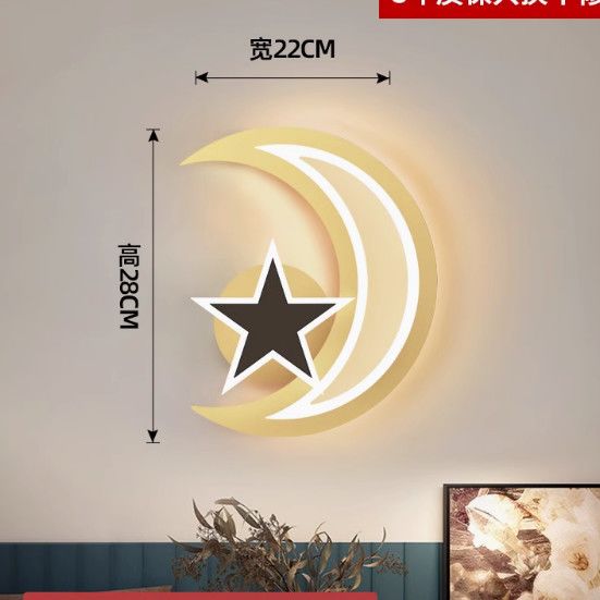 Master bedroom wall lamp, living room sofa background lamp, children's room bedroom lamp, eye-protecting lamp, wall lamp details Picture