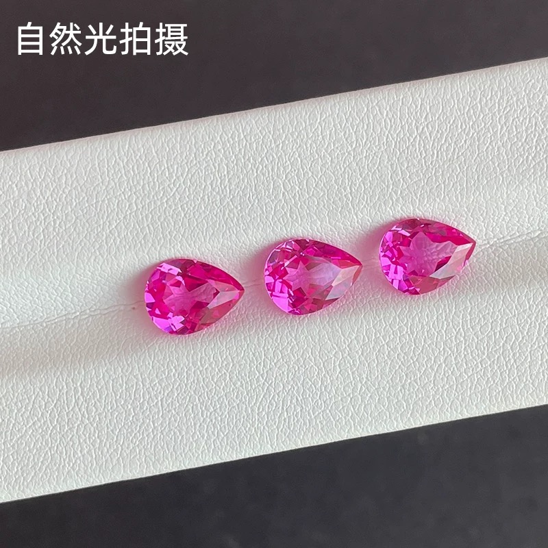 Water-drop cut cultivated pink sapphire Item Picture
