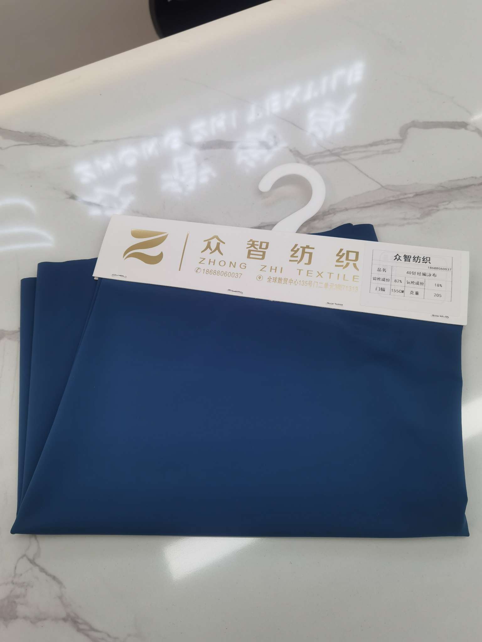 高弹瑜伽裤面料锦纶纤维纺织皮革化学纤维布料现货72号线纱布现货72号线