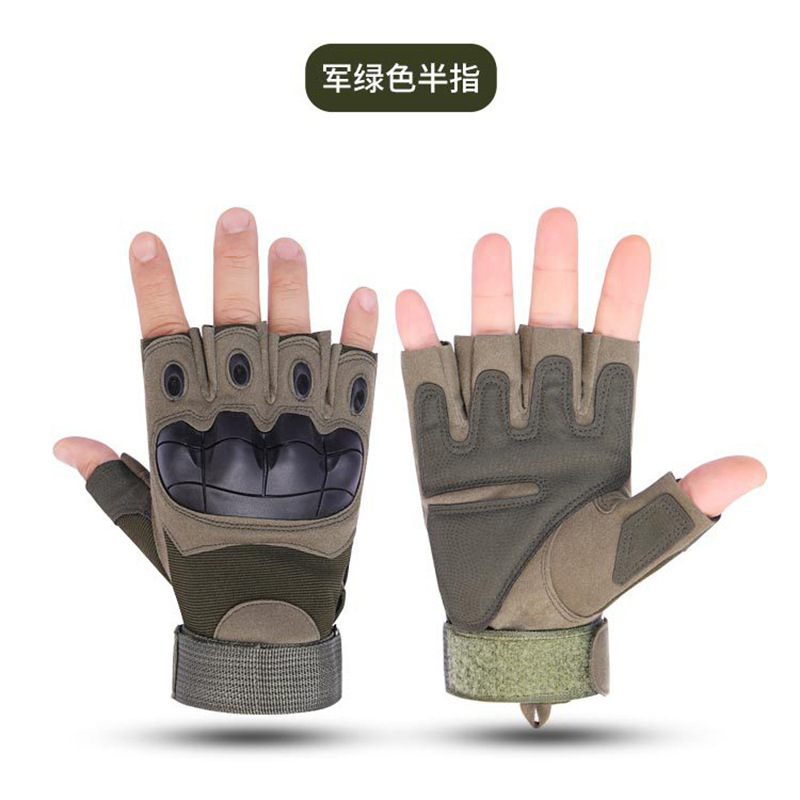 Half-finger and full-finger gloves, men's anti-slip and wear-resistant hard shell outdoor sports motorcycle riding gloves, tactical gloves Item Picture