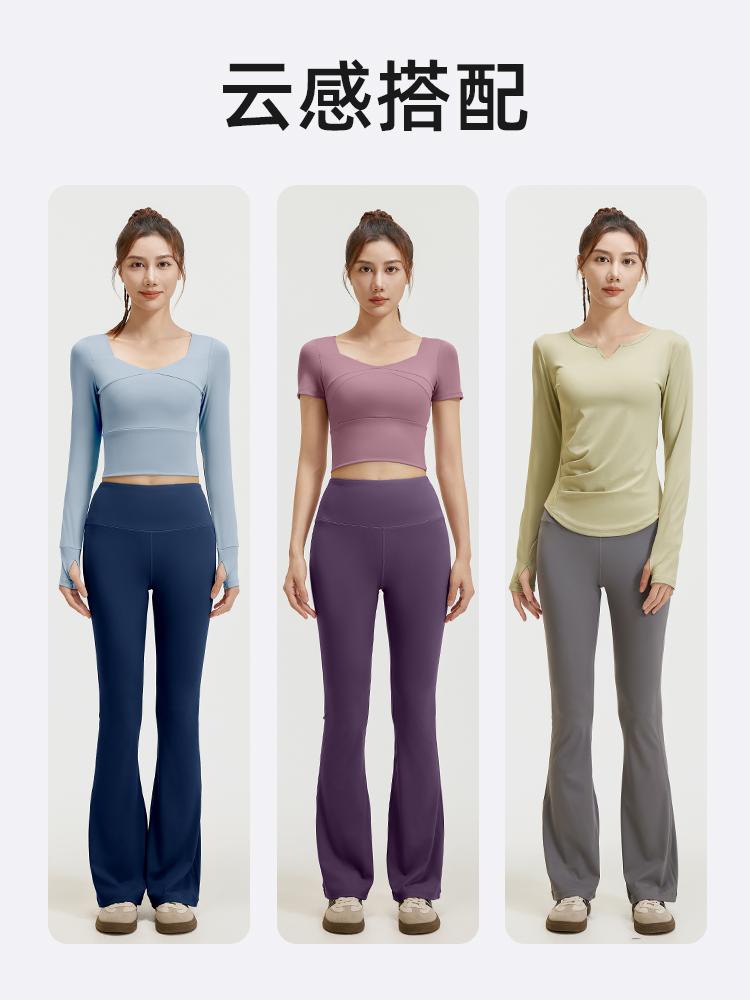 瑜伽裤瑜伽服女紧身户外详情图3