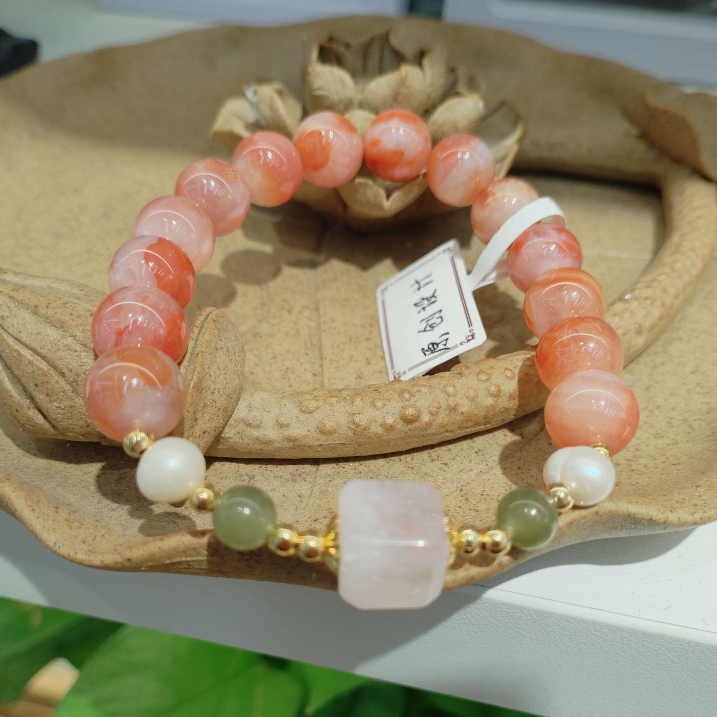 10mm crystal bracelet, Nan Hong with pearl and Hetian jade, fashionable and versatile jewelry bracelet, trendy style, for both women and men Application Scenario