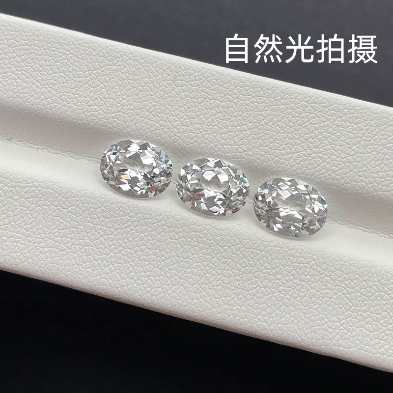 贝壳玉石翡翠昆虫琥珀标本白贝壳配件装饰品手工创意收藏品详情3