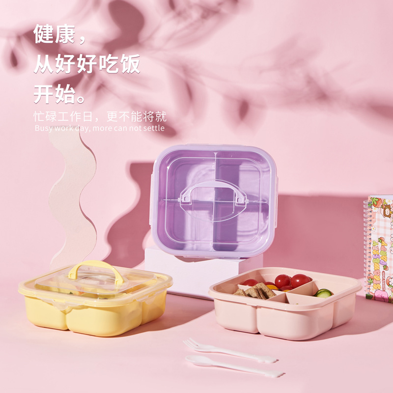 「马卡龙色多格分隔饭盒 便携带盖保鲜餐盒 学生午餐盒上班族轻食便当盒详情4