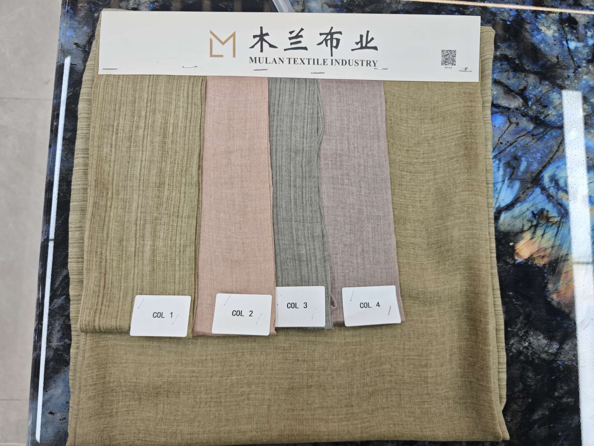 纺织皮革针织面料多色弹力舒适服装用料多用途面料任选