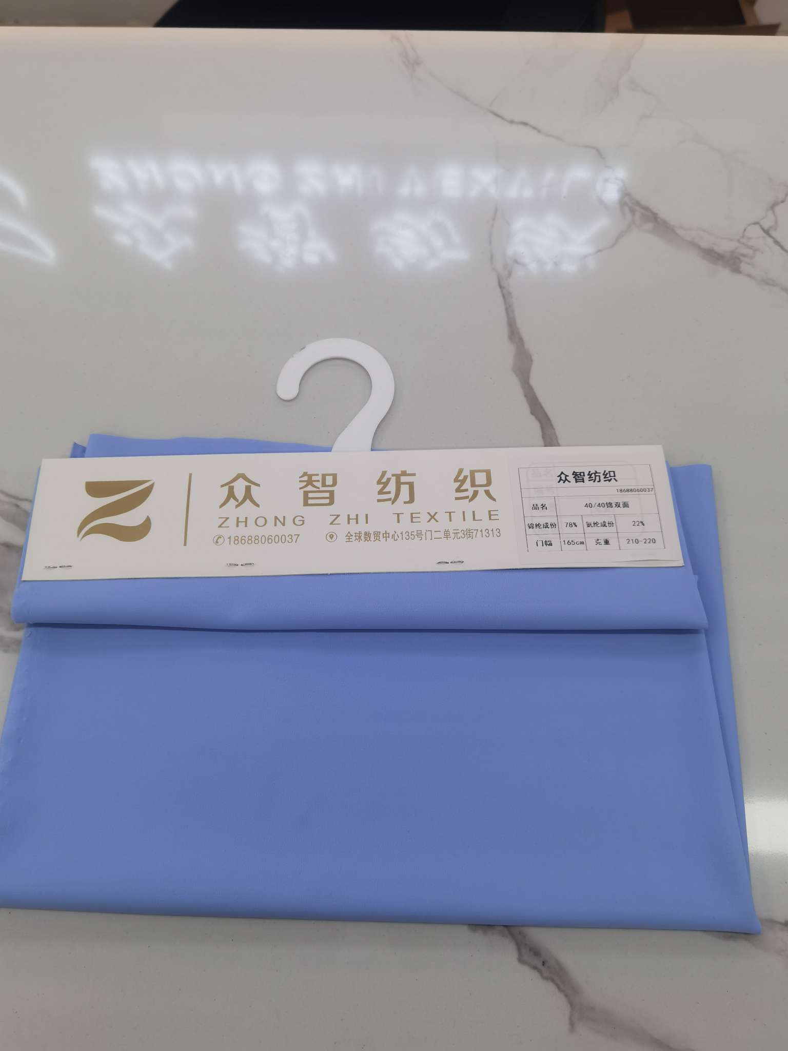 高弹瑜伽裤面料锦纶纤维化学纤维纺织布料现货72号线纱布材质弹力舒适