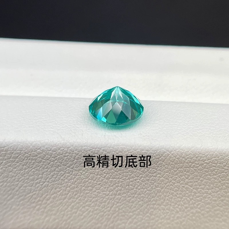 Cultivate Paraiba YAG synthesis Specification image
