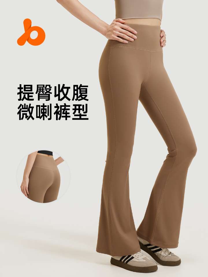 瑜伽服实物图