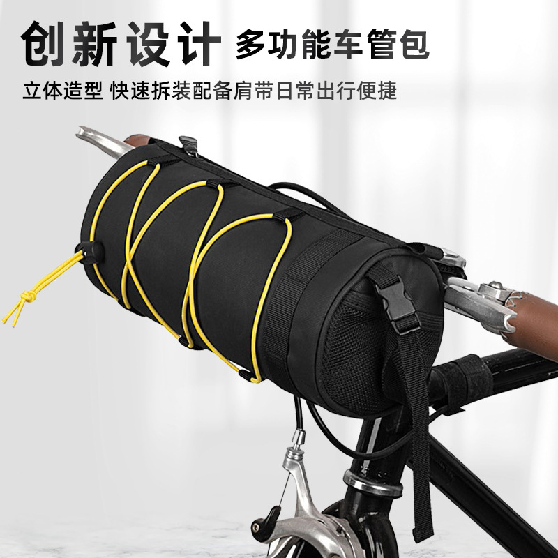 Mountain bike, bicycle front bag, multi-functional waterproof crossbody bag, outdoor cycling waterproof bike bag, mountain bike front bag