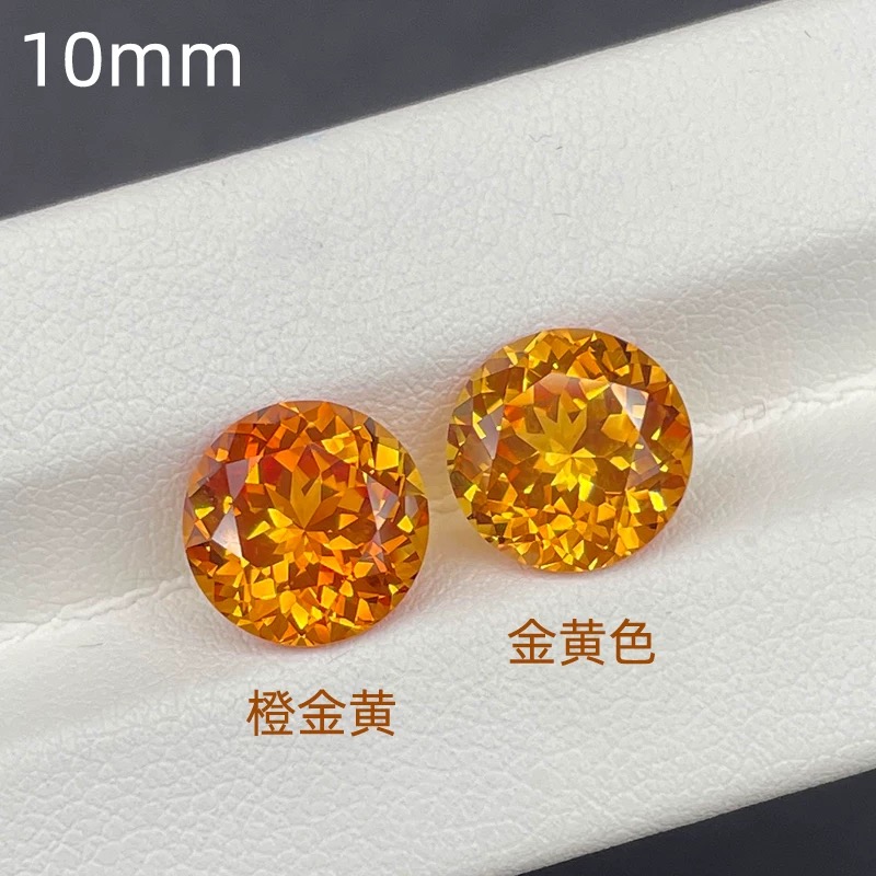 Cultivating yellow sapphire Specification image