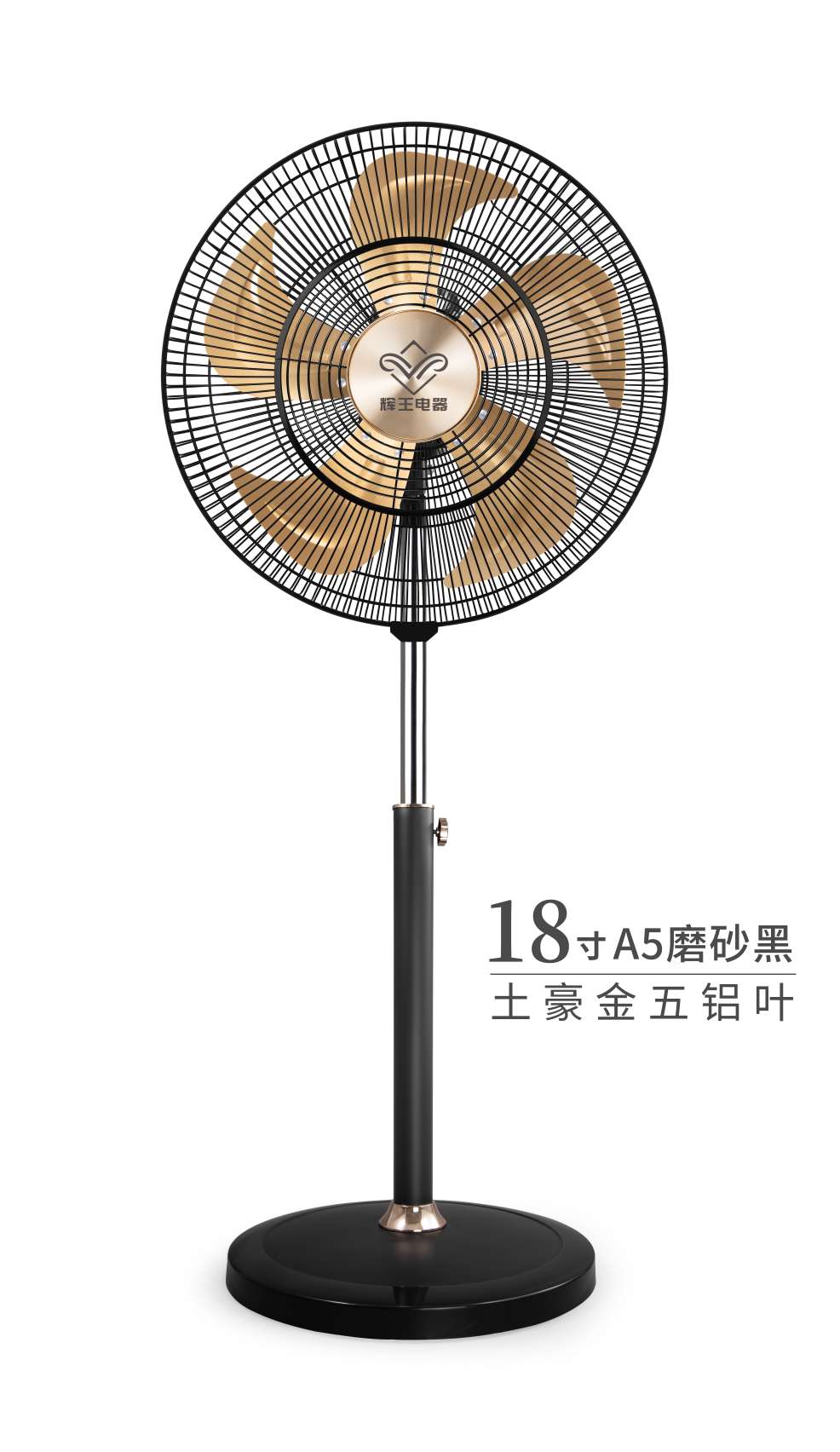 The color and price of the 18-inch industrial floor-standing fan are calculated separately. If needed, please contact us detail image 3