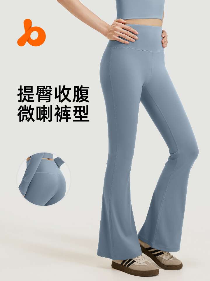 瑜伽裤瑜伽服女紧身户外
