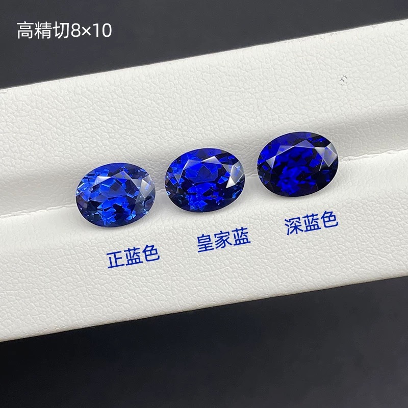 Oval-cut sapphire Specification image