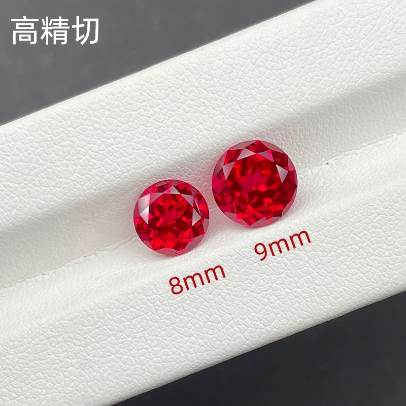Cultivated rubies details Picture