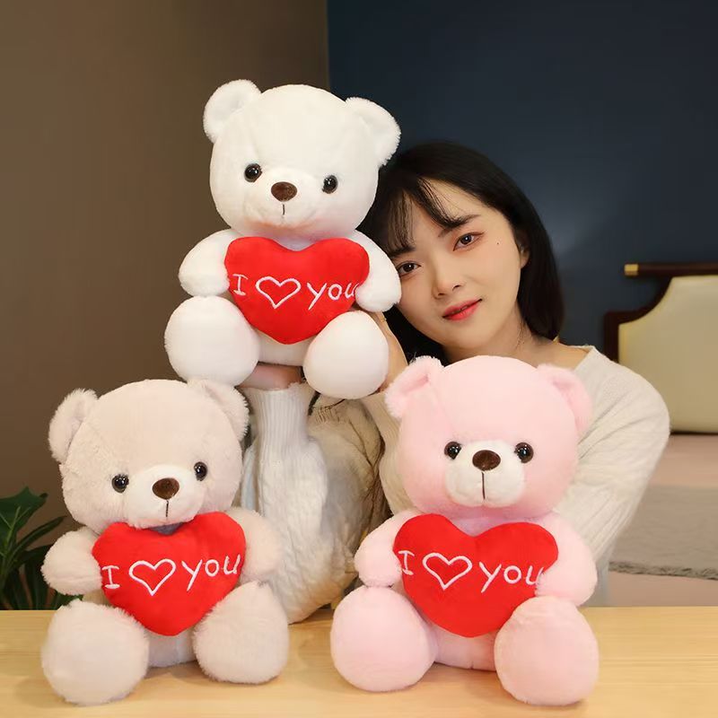Super cute I love you teddy bear plush toy, children's sleeping doll, girlfriend gift details Picture