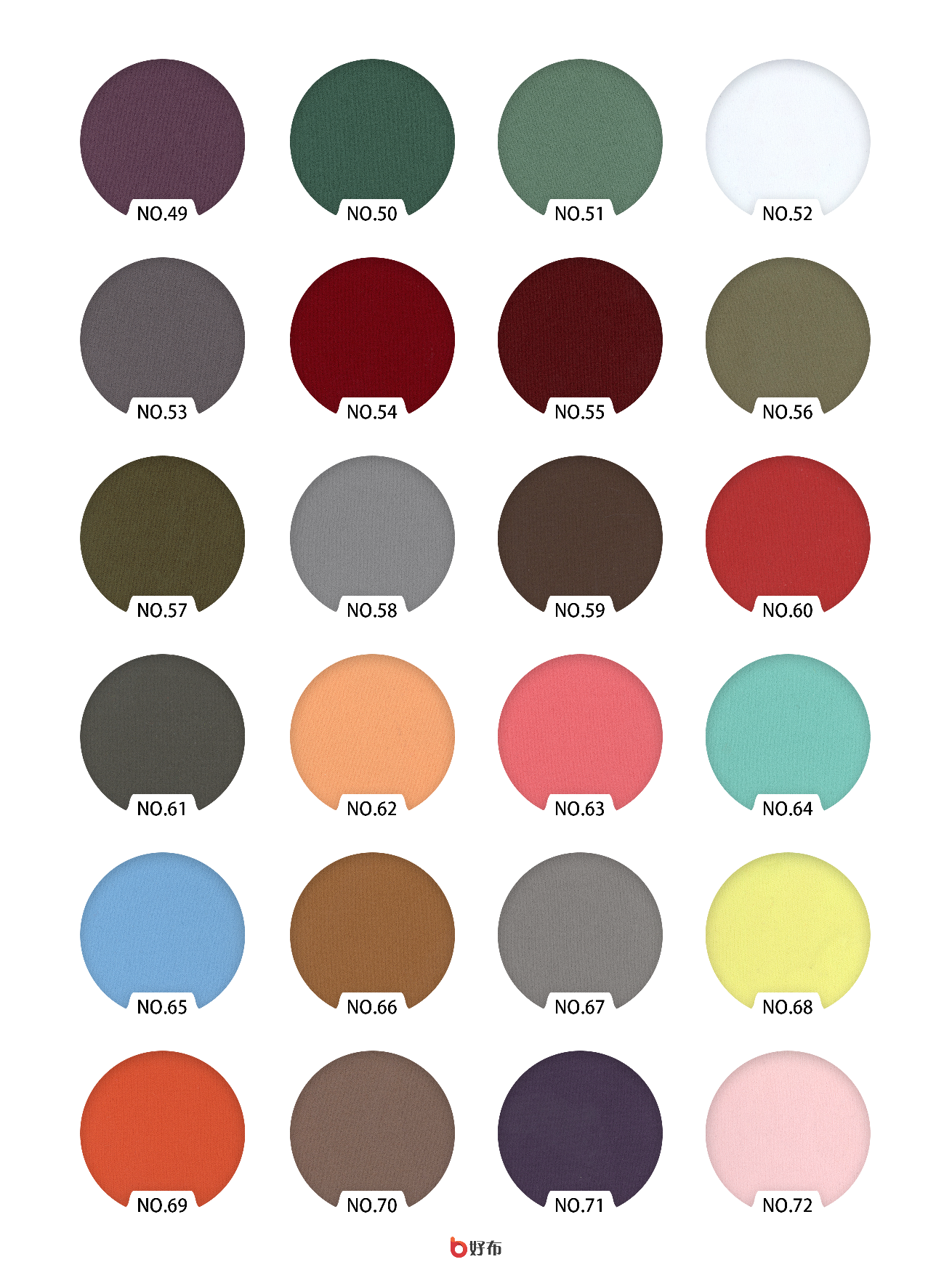 The double-sided cotton texture of the brocade is highly elastic detail image 5