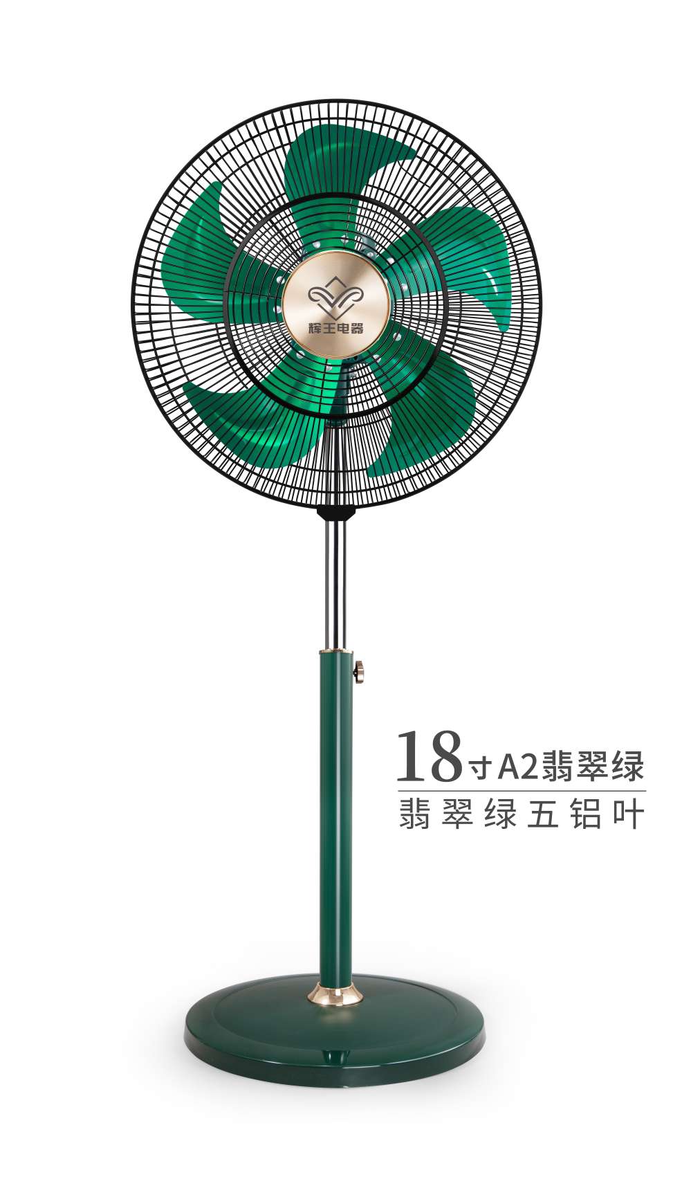 The color and price of the 18-inch industrial floor-standing fan are calculated separately. If needed, please contact us detail image 6