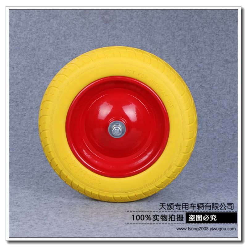 推车轮胎橡胶胎实心胎手推车防滑花纹替换全新