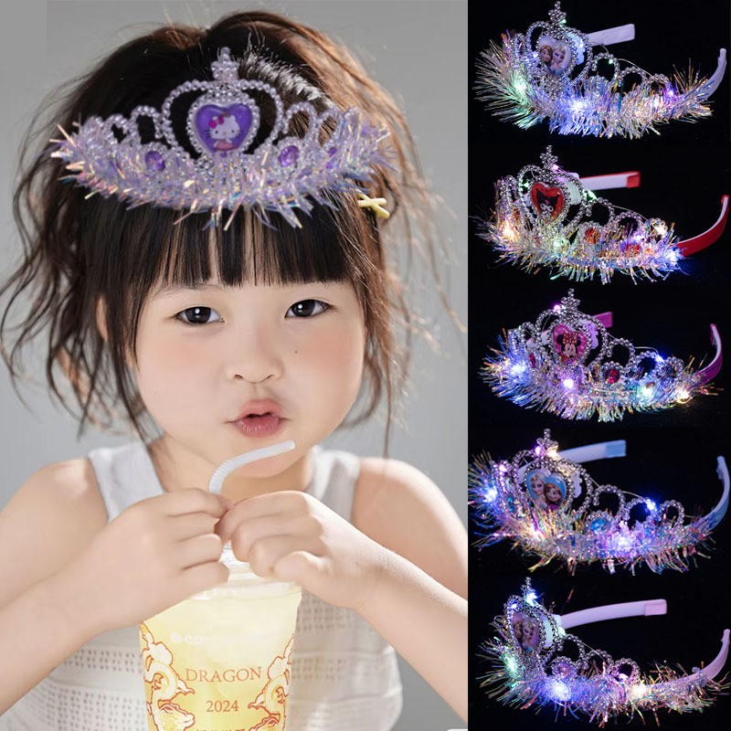 新款地摊发光头饰金丝皇冠头箍闪光发夹发箍装扮演唱会用品
