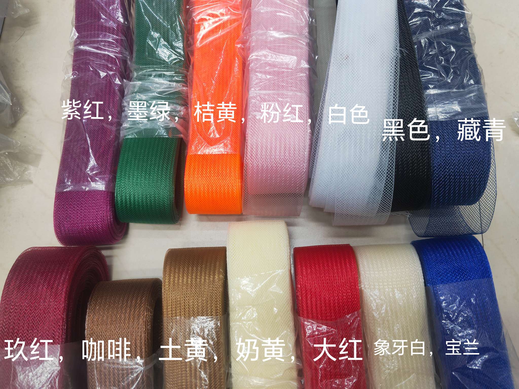 时尚针织帽子头巾配件帽托塑料渔夫帽子休闲百搭帽子配饰潮流款