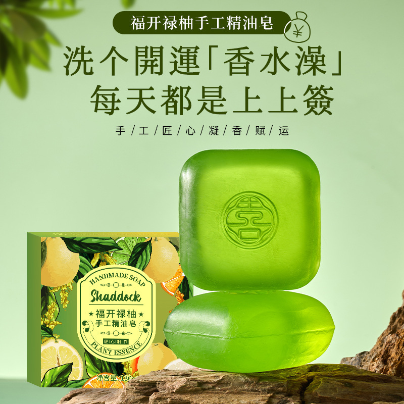 صابون ماكسي ليمبيو، زيت الحرير اليدوي، صابون العطور المنعش Specification image
