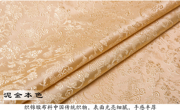The manufacturer's straight-hair brocade fabric is used for ancient costumes, Hanfu, golden mouth sachets, cheongsams, Tang suits, ethnic-style clothing, and jacquard silk fabric Application Scenario