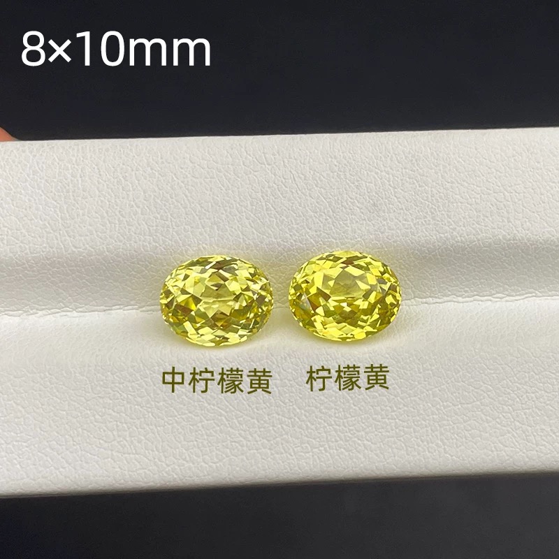 椭圆切金丝雀黄蓝宝石