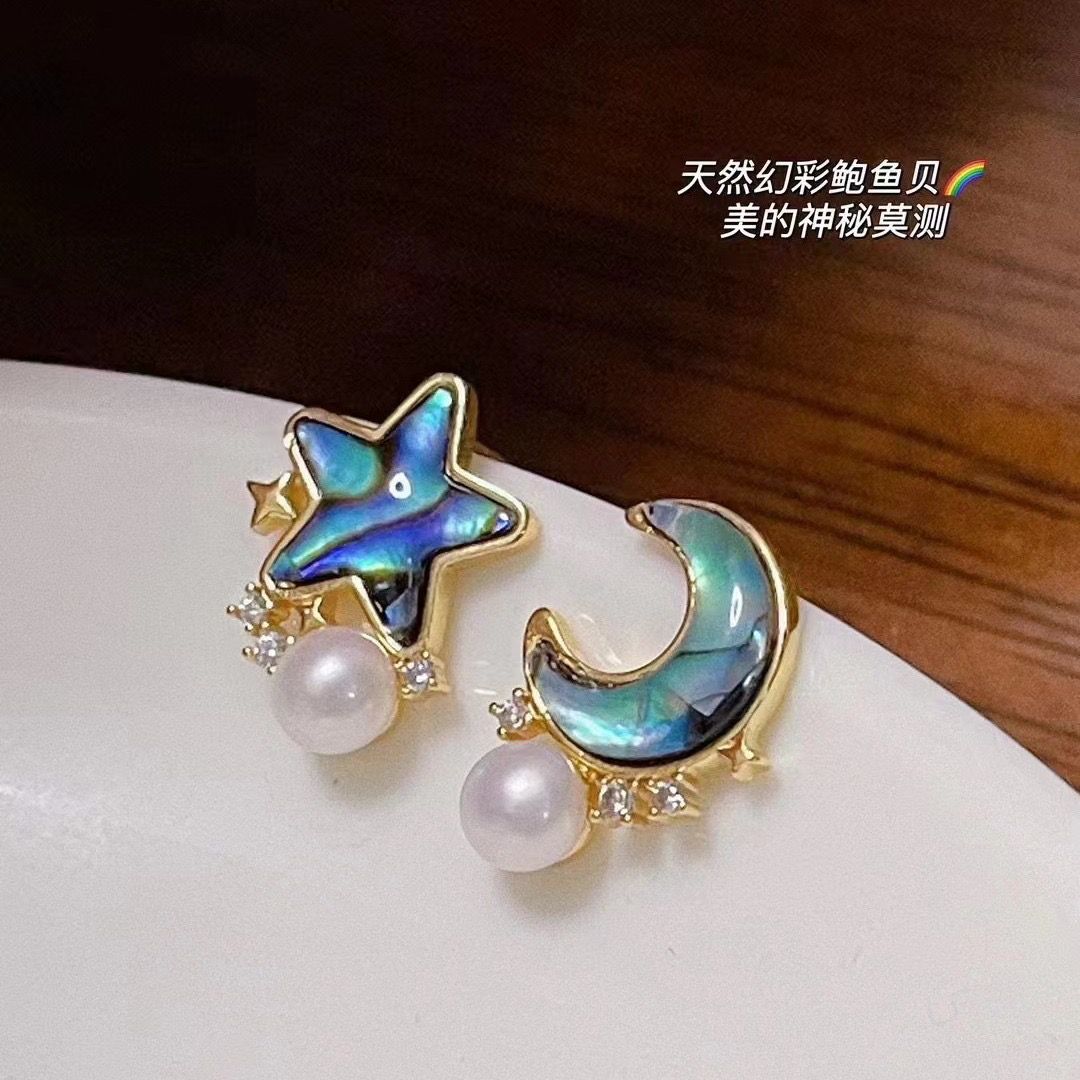 珐琅耳钉珍珠时尚鲍鱼贝星月AB款抗过敏洋气正品中式高级爆款耳饰珍珠项链首饰项链详情图7