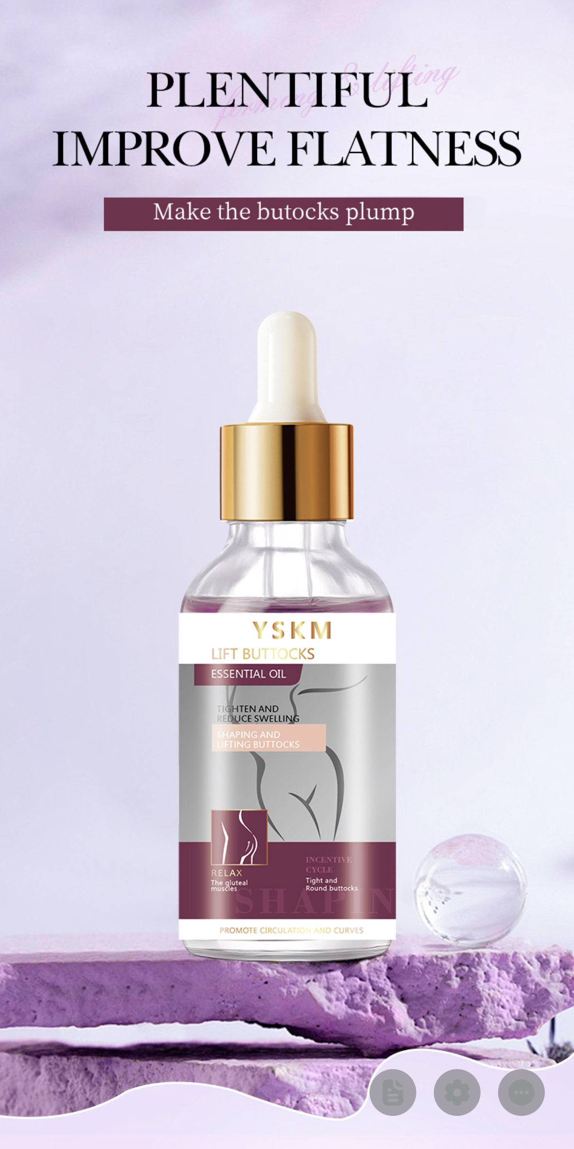 YSKM Buttock Beauty Essential Oil nourishes the buttocks, easily lifts the buttock line, precisely shapes the body, sooths the muscles and reduces swelling, promotes circulation, creates a round buttock line, and changes the smooth and charming buttock muscle lines