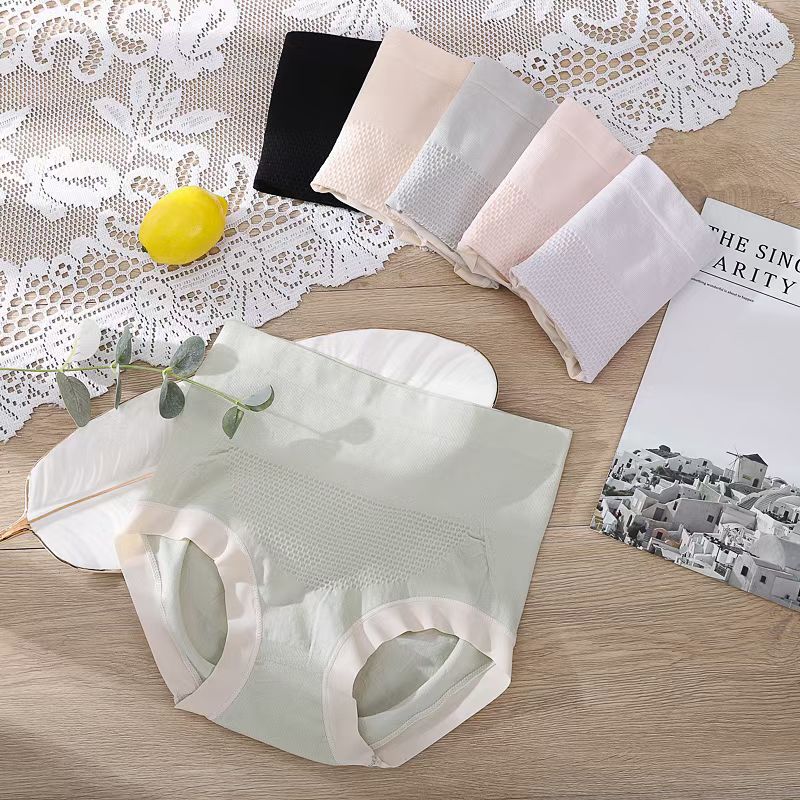Women's underwear high-waisted comfort ∥ Nude seamless high-waisted underwear undefined