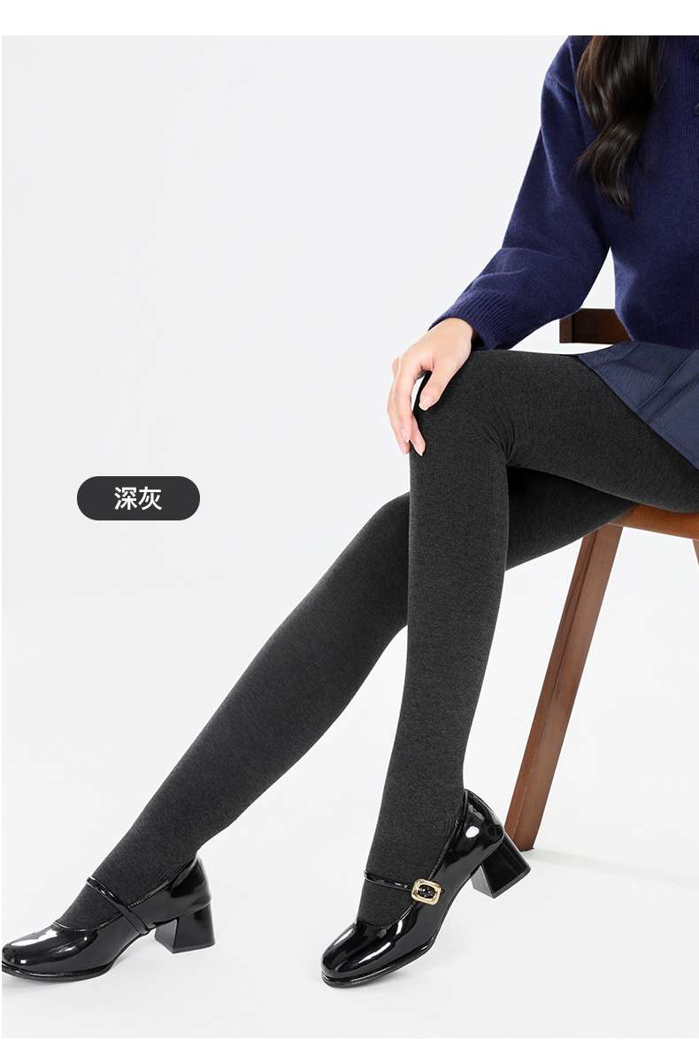 Low-pressure fleece leggings