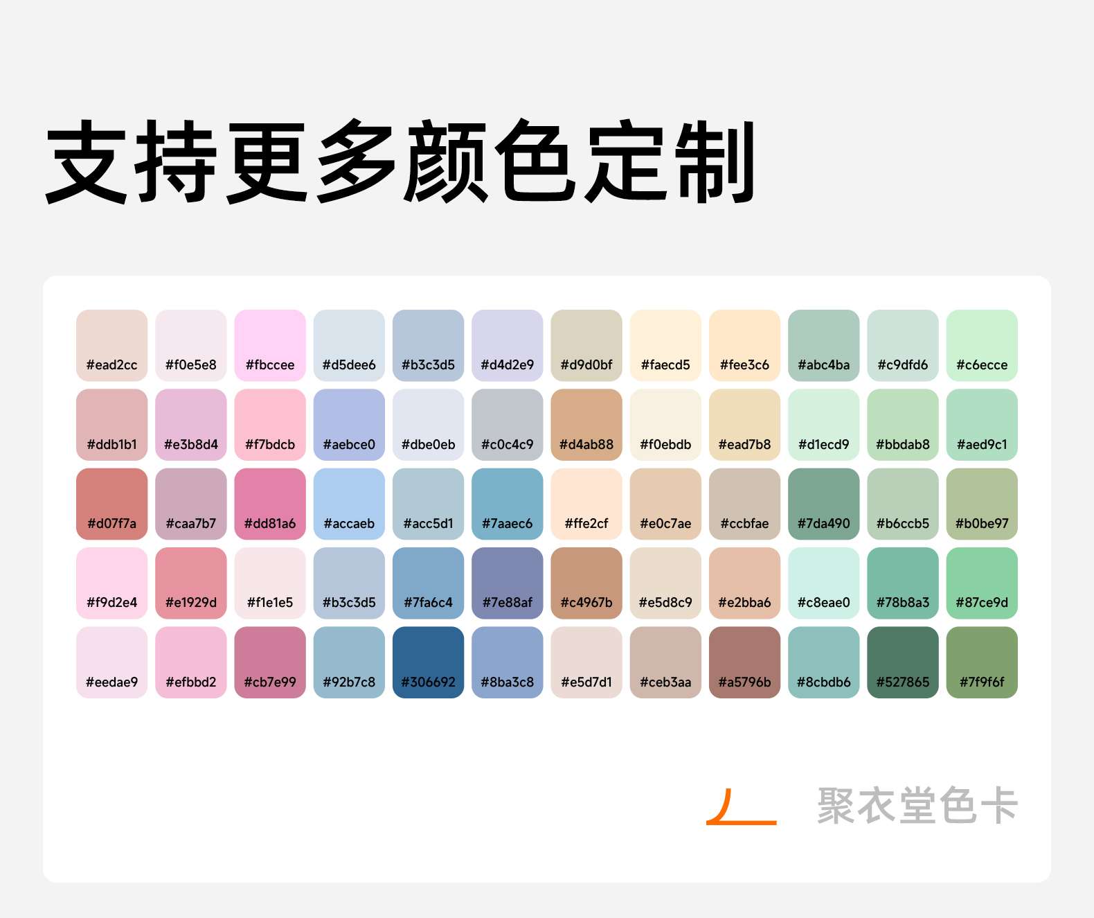 瑜伽裤瑜伽服女紧身户外详情图5