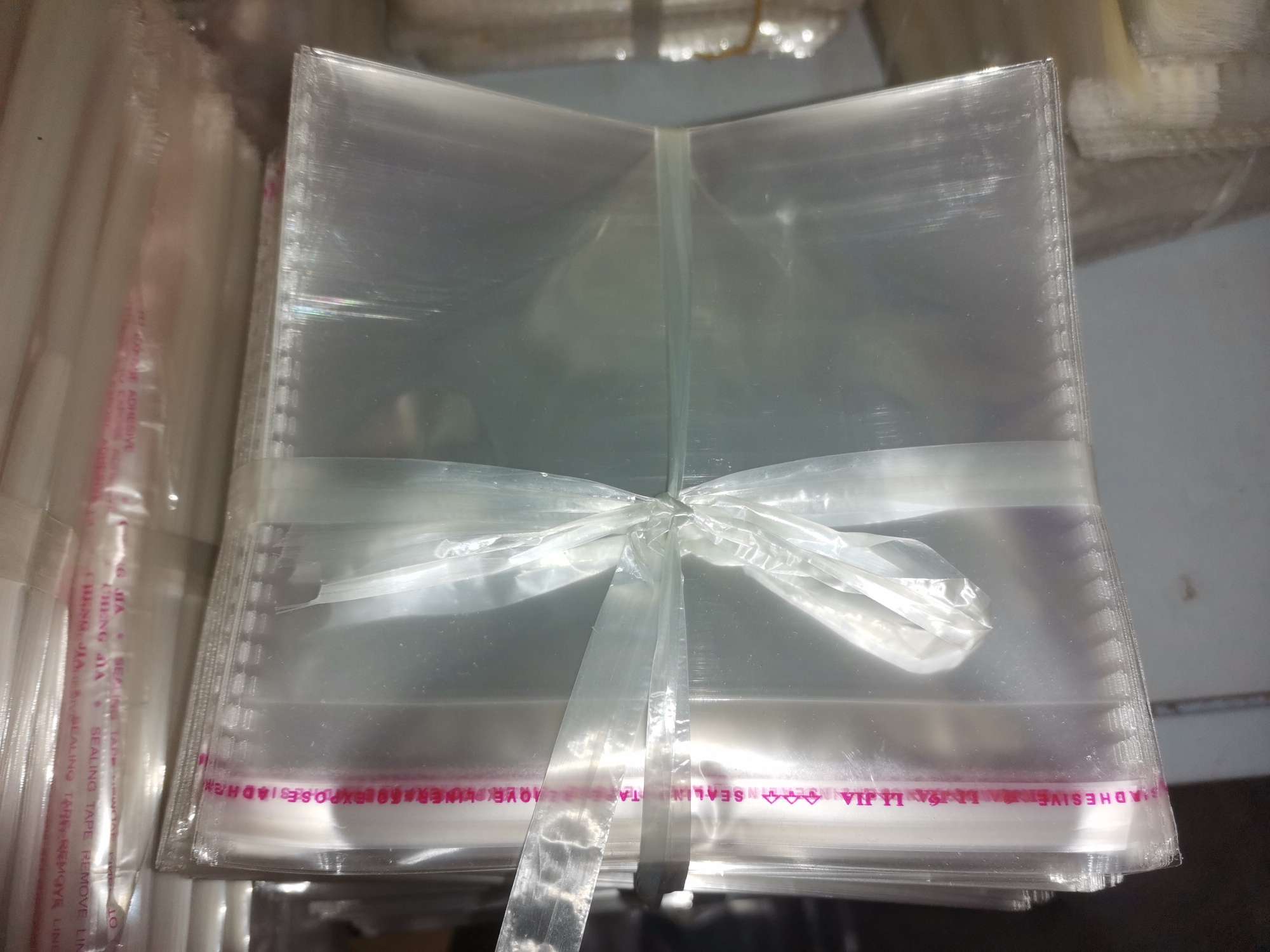 双面9丝opp袋25×52厘米