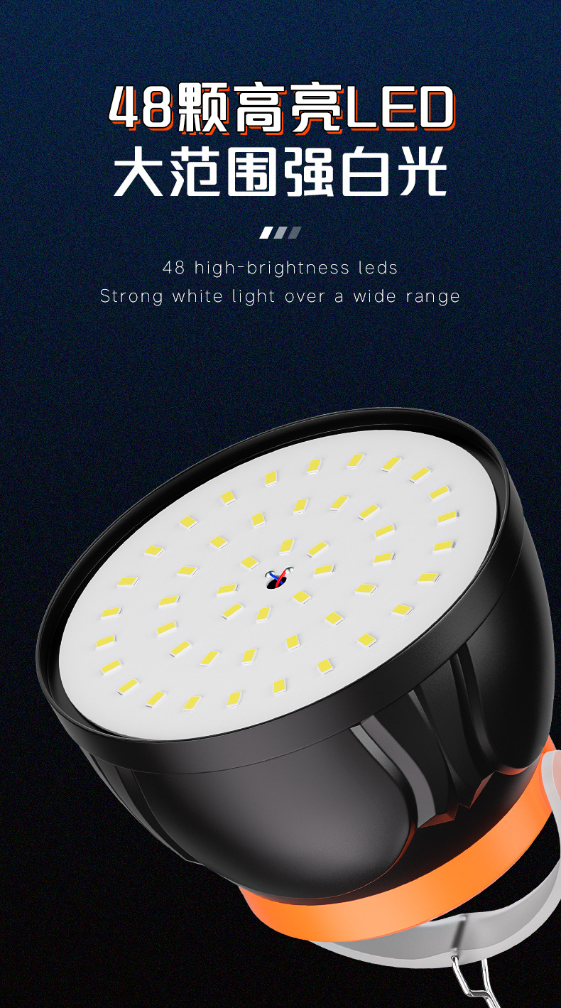 Camping lights, outdoor lighting lamps, street stall night market lights, unplugged street stall lights, camping lights, ultra-long battery life, ambient lights pic 6