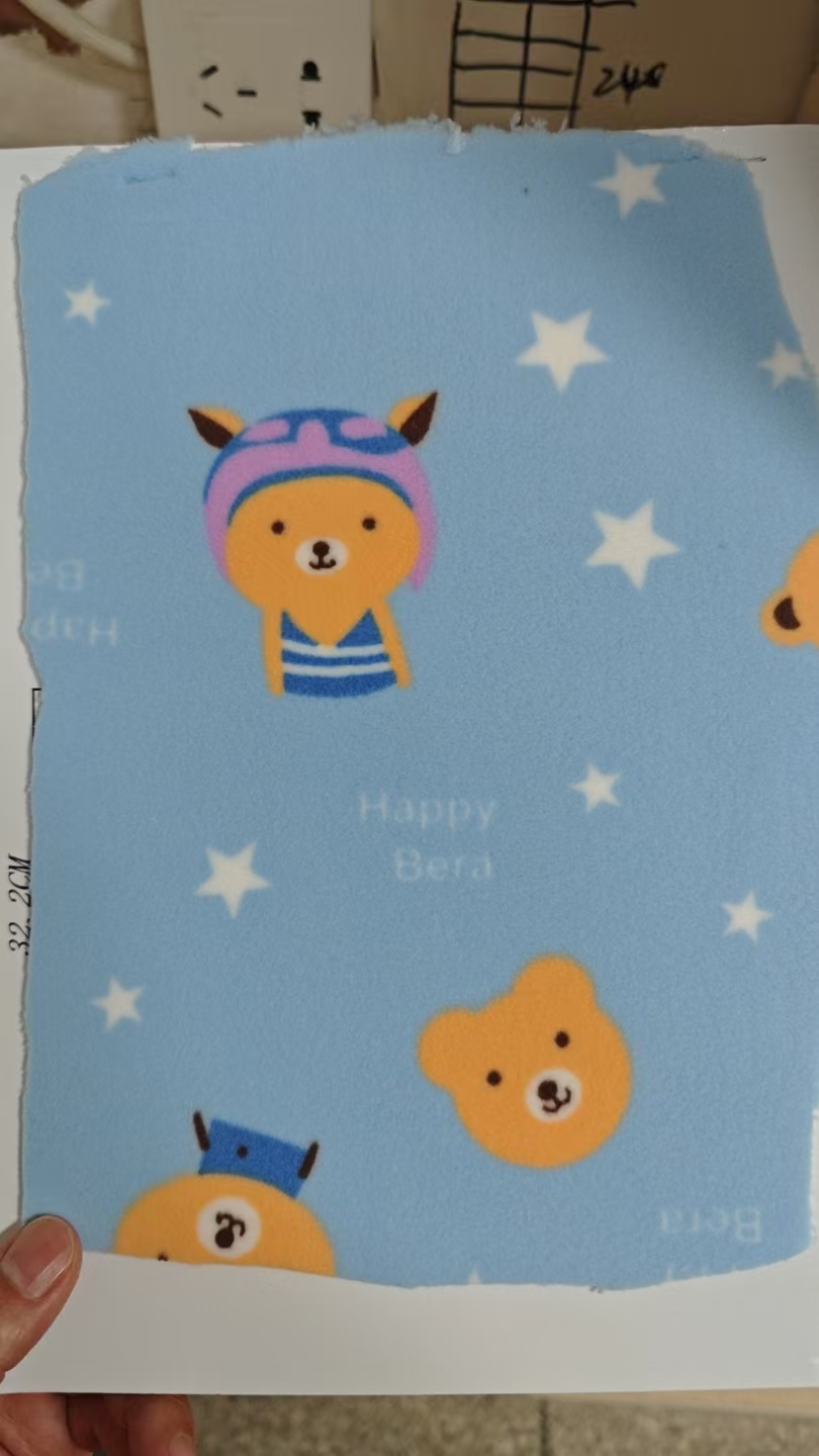 星星花型澳粒绒