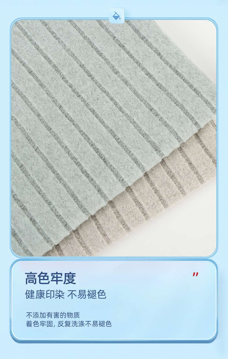花灰绒12*4弹力抓毛针织面料 秋冬保暖打底衫粗针坑条罗纹拉毛布详情图2