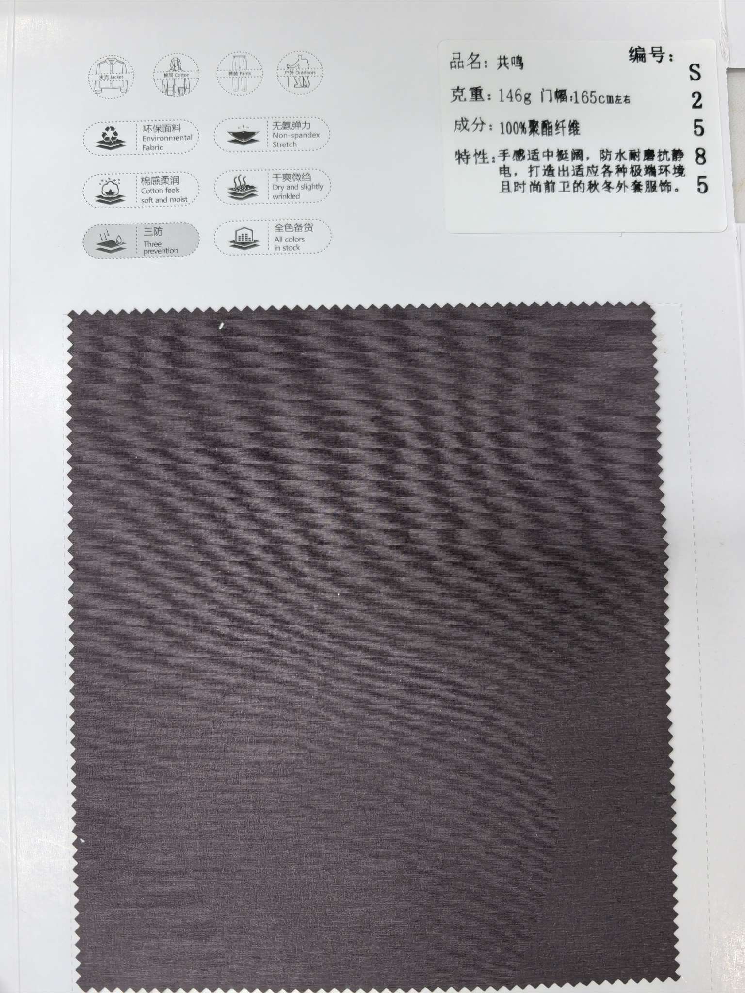 户外运动冲锋衣男士连帽软壳防风防水登山裤户外服装套装冲锋衣男连帽户外冲锋衣