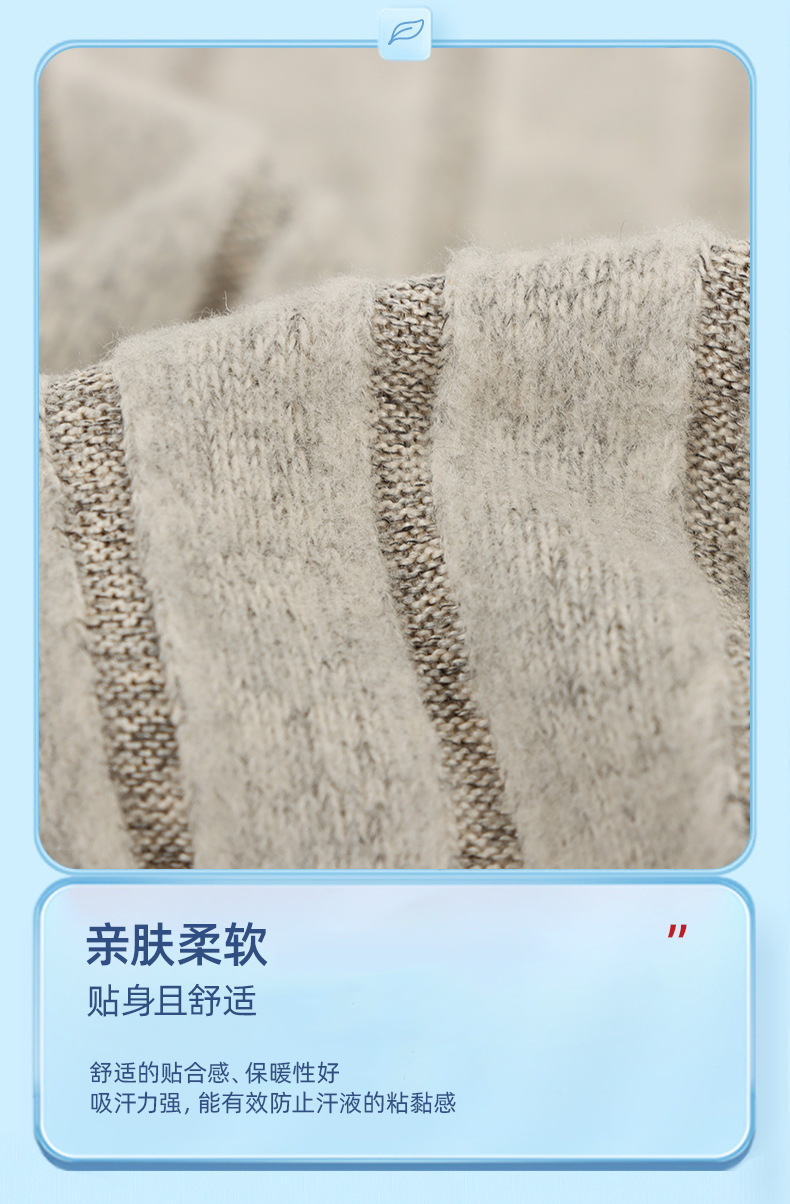 花灰绒12*4弹力抓毛针织面料 秋冬保暖打底衫粗针坑条罗纹拉毛布详情图14