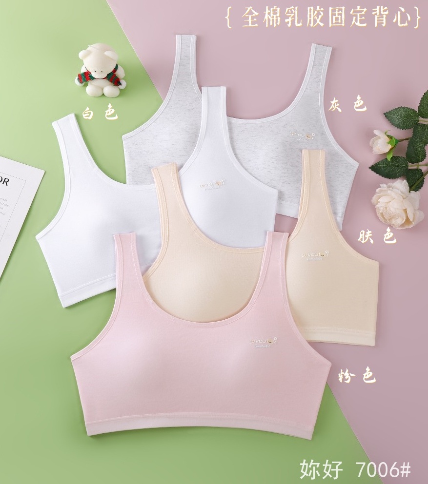 新款发育期初中高中学生运动内衣女童防走光固定杯棉背心少女文胸