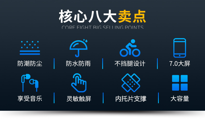 Bicycle hard shell eva front beam pipe cover, outdoor riding road saddle cover, waterproof cover, EVA material mountain bike pic 5