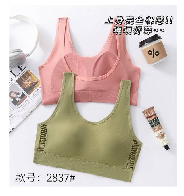 Seamless sporty beautiful back Item Picture